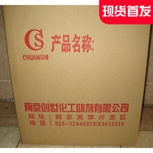 二手苹果产品10天涨了1000元 商家：最近苹果设备都涨疯了