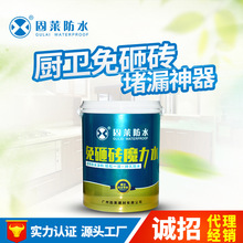 应对自动驾驶摄像头遇强光失明 美国工程师研发出“人造眼”