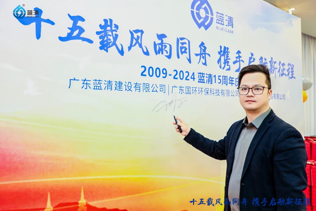 一天已经不足24小时了：地球自转速度加快