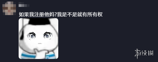 6分钟争分夺秒 重庆大爷的1421万差点没了